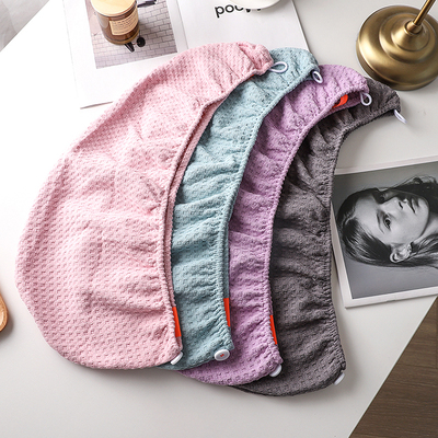 工厂定制 华夫格干发帽(1)