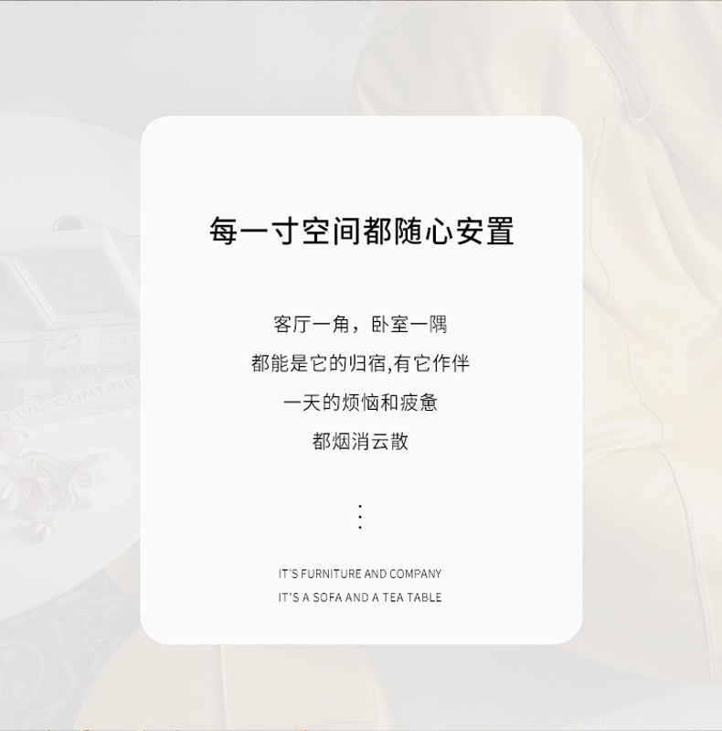懒人沙发_02.jpg