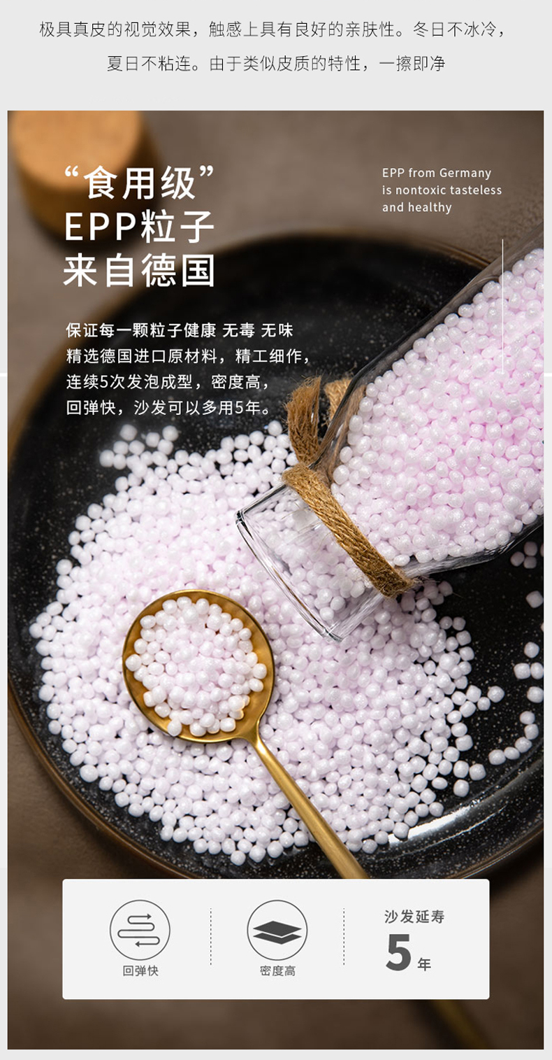 懒人沙发_08.jpg