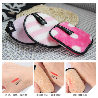 懒人清水卸妆粉扑卸妆棉饼洗脸扑洁面扑超软加厚(1)