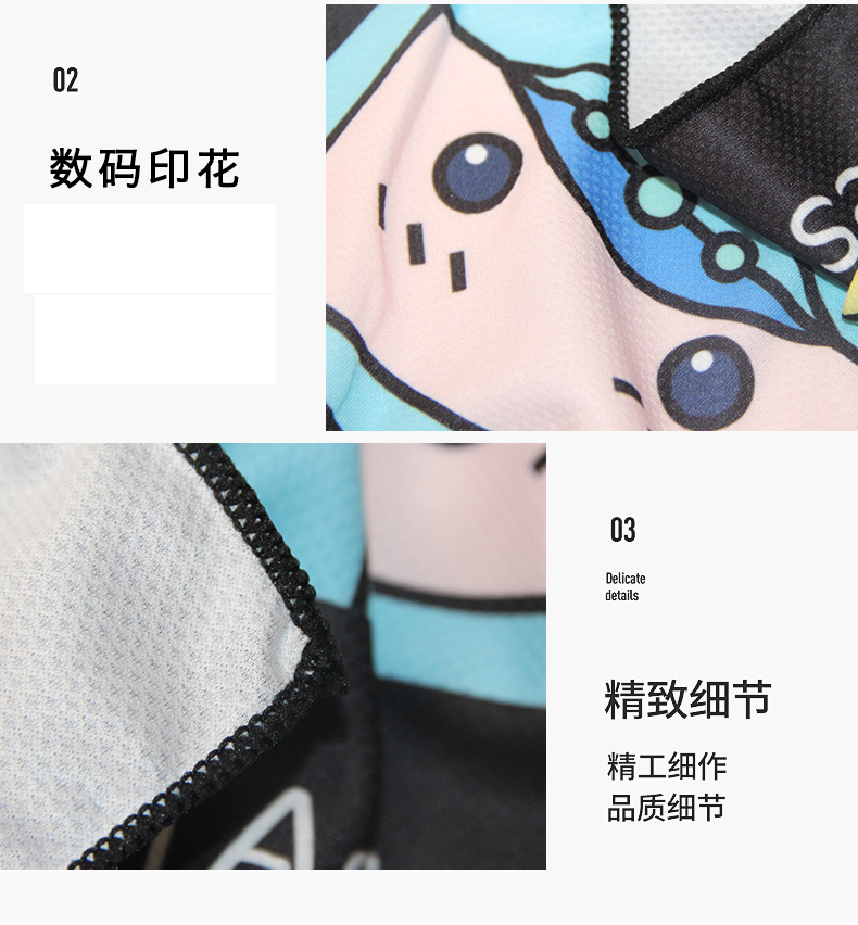 冷感巾_10.jpg