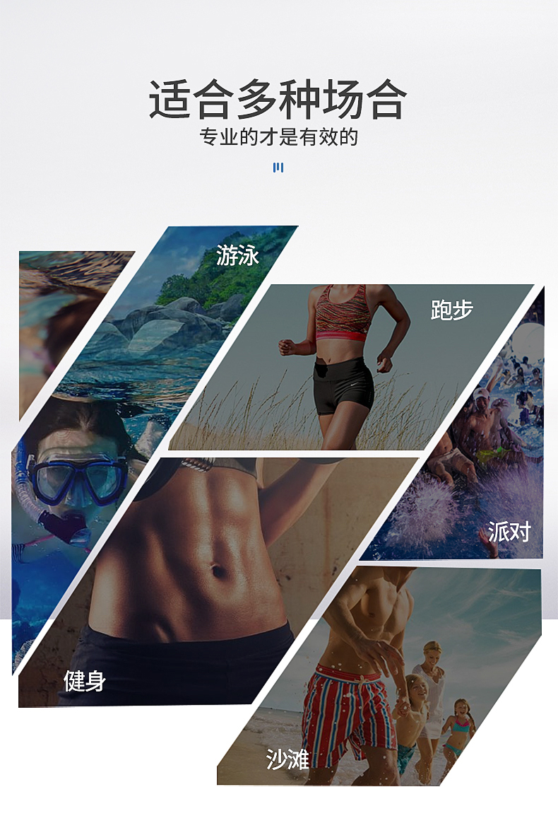 冷感巾_06.jpg