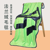 安柔家纺 厂家定制  起订量低 出货快 印花毛毯  加厚保暖