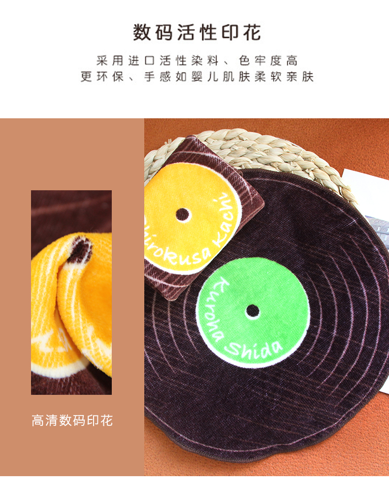 数码印花毛巾_03.jpg