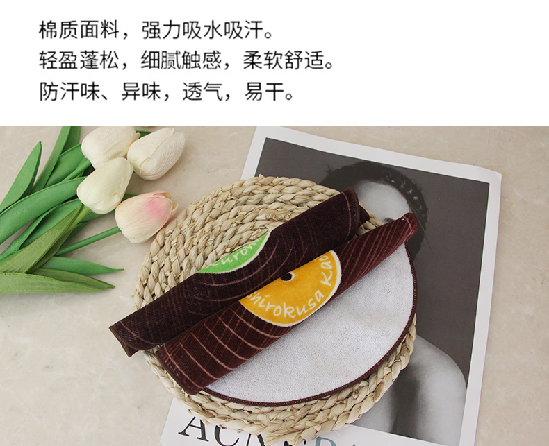 数码印花毛巾_04.jpg