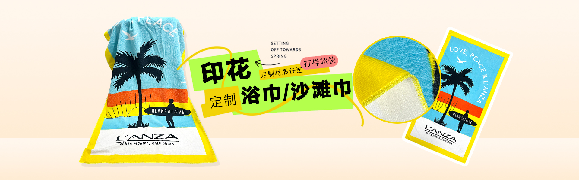 SPA蜂巢型按摩枕(輸入: 8D1 即享1件8折| 7D2 即享2件7折再9折) – Cottex | 澳洲歌婷