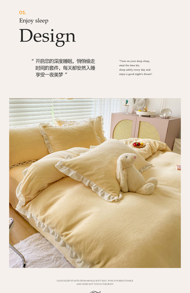 初见—嫩黄副本_02.jpg