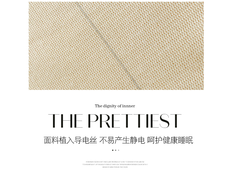 初见—嫩黄副本_11.jpg
