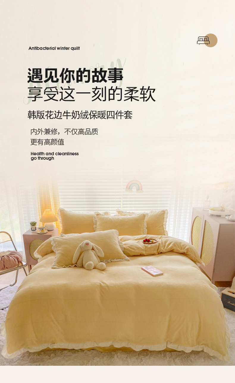 初见—嫩黄副本_01.jpg